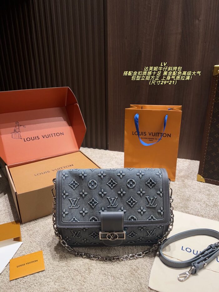 Louis Vuitton Soft Dauphine Denim Crossbody Bag Water-Rippled Pattern With Gold Buckle Black And Gold Colour Scheme Sturdy, Structured Silhouette Dual-Strap Interchangeability - Image 1