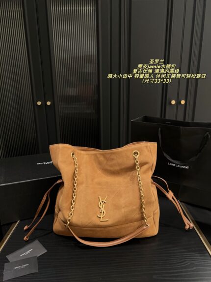 Yves Saint Laurent Jamie Suede Bucket Bag Retro Elegance Impressive Capacity Versatile For Both Casual And Formal Wear