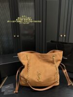 Yves Saint Laurent Jamie Suede Bucket Bag Retro Elegance Impressive Capacity Versatile For Both Casual And Formal Wear - Image 2