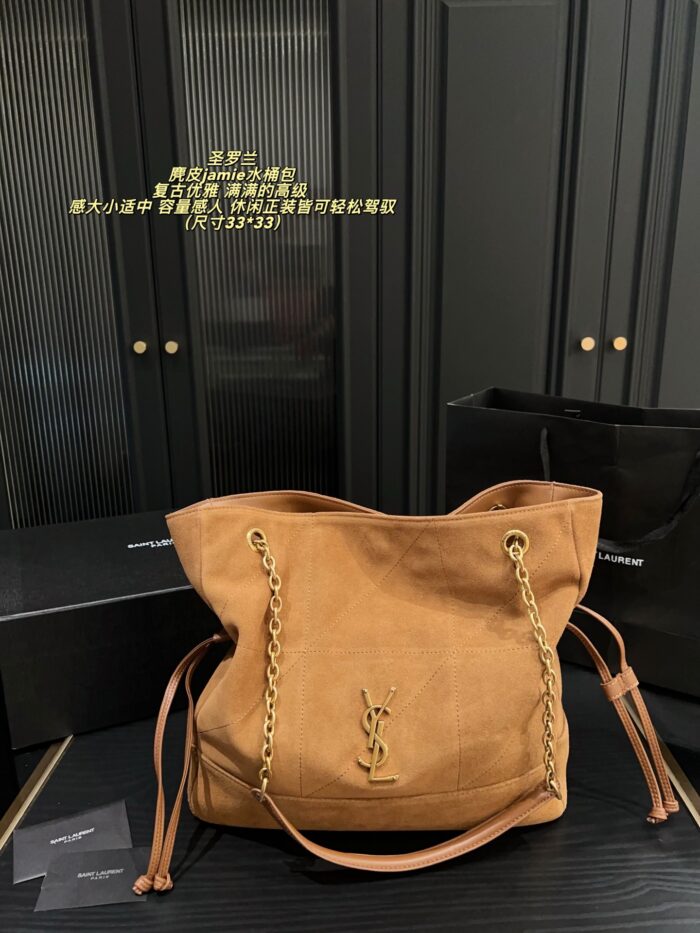 Yves Saint Laurent Jamie Suede Bucket Bag Retro Elegance Impressive Capacity Versatile For Both Casual And Formal Wear - Image 2