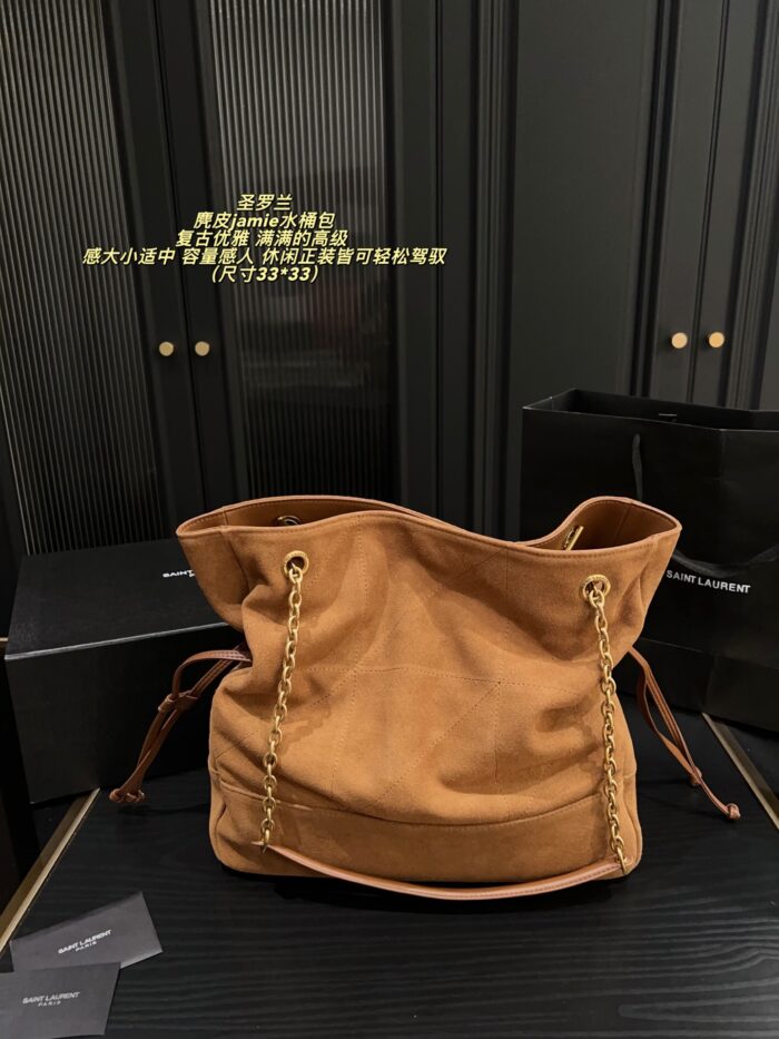 Yves Saint Laurent Jamie Suede Bucket Bag Retro Elegance Impressive Capacity Versatile For Both Casual And Formal Wear - Image 3