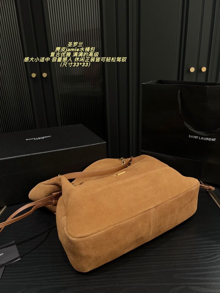 Yves Saint Laurent Jamie Suede Bucket Bag Retro Elegance Impressive Capacity Versatile For Both Casual And Formal Wear - Image 5