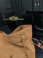 Yves Saint Laurent Jamie Suede Bucket Bag Retro Elegance Impressive Capacity Versatile For Both Casual And Formal Wear - Image 6