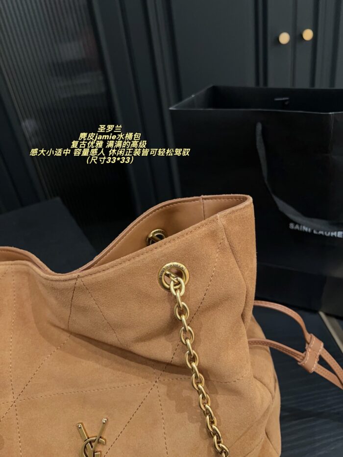 Yves Saint Laurent Jamie Suede Bucket Bag Retro Elegance Impressive Capacity Versatile For Both Casual And Formal Wear - Image 6