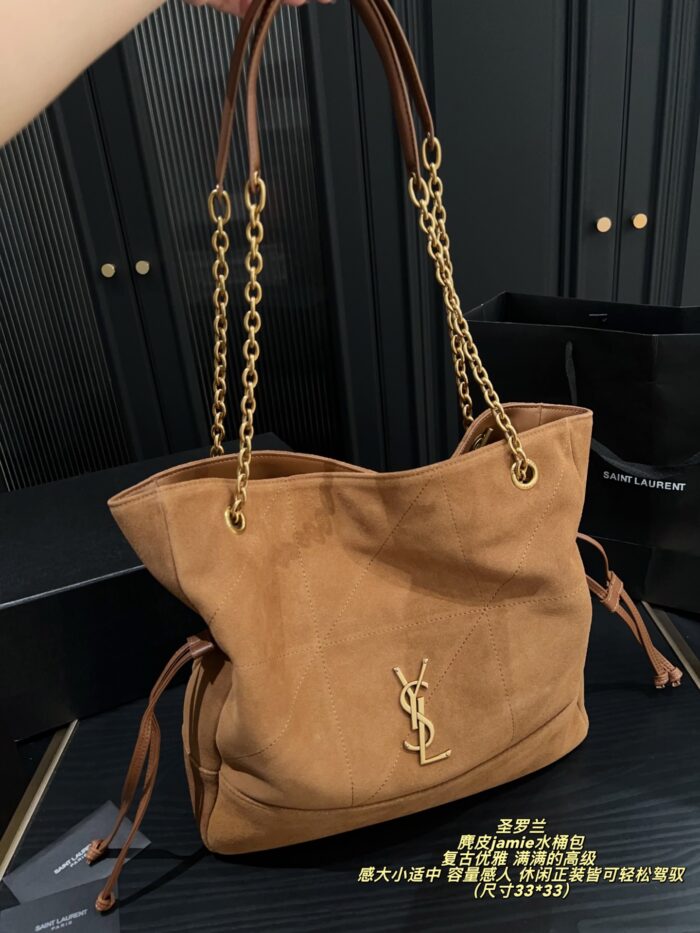 Yves Saint Laurent Jamie Suede Bucket Bag Retro Elegance Impressive Capacity Versatile For Both Casual And Formal Wear - Image 8