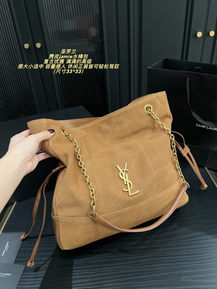 Yves Saint Laurent Jamie Suede Bucket Bag Retro Elegance Impressive Capacity Versatile For Both Casual And Formal Wear - Image 9