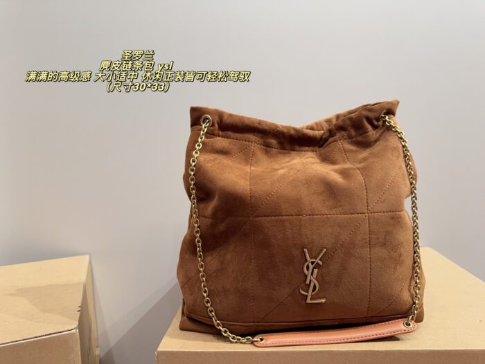 Yves Saint Laurent Suede Chain Bag Retro Elegance Impressive Capacity Suitable For Both Casual And Formal Wear - Image 1