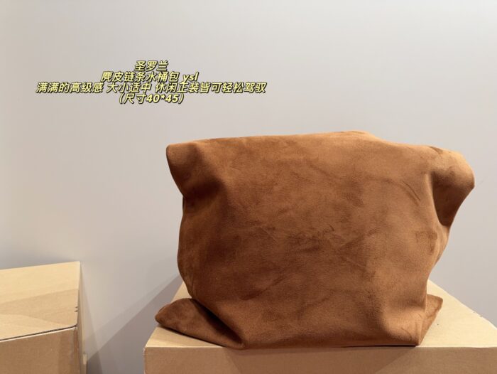 Yves Saint Laurent Suede Chain Bucket Bag Retro Elegance Generous Capacity Effortlessly Versatile For Both Casual And Formal Wear - Image 5