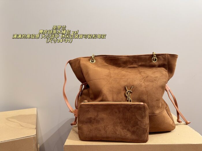 Yves Saint Laurent Suede Chain Bucket Bag Retro Elegance Impressive Capacity Effortlessly Versatile For Both Casual And Formal Occasions - Image 1