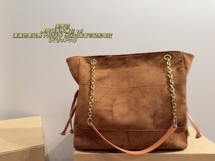 Yves Saint Laurent Suede Chain Bucket Bag Retro Elegance Impressive Capacity Effortlessly Versatile For Both Casual And Formal Occasions - Image 2