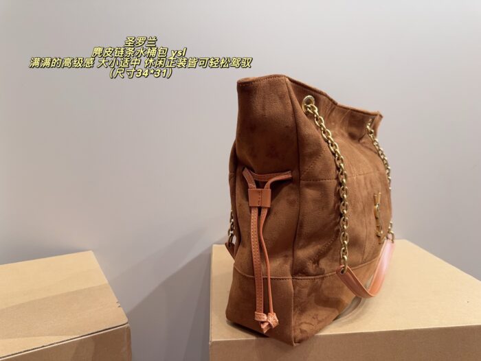 Yves Saint Laurent Suede Chain Bucket Bag Retro Elegance Impressive Capacity Effortlessly Versatile For Both Casual And Formal Occasions - Image 5