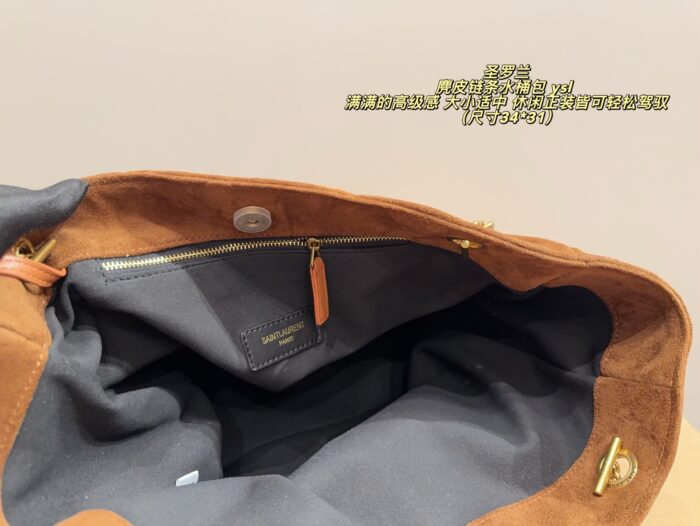 Yves Saint Laurent Suede Chain Bucket Bag Retro Elegance Impressive Capacity Effortlessly Versatile For Both Casual And Formal Occasions - Image 8