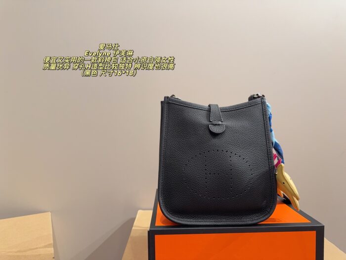 Hermès Evelyne Perforated H-Shaped Crossbody Bag Practical, Premium Quality, High Recognition - Image 2