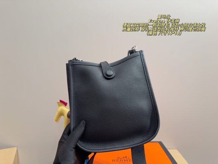 Hermès Evelyne Perforated H-Shaped Crossbody Bag Practical, Premium Quality, High Recognition - Image 3