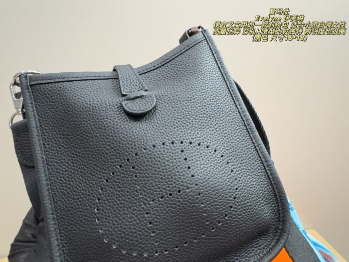 Hermès Evelyne Perforated H-Shaped Crossbody Bag Practical, Premium Quality, High Recognition - Image 4