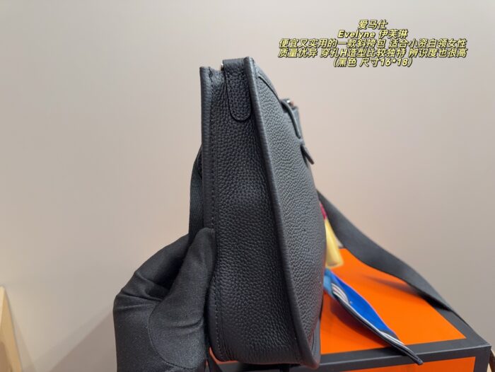 Hermès Evelyne Perforated H-Shaped Crossbody Bag Practical, Premium Quality, High Recognition - Image 6