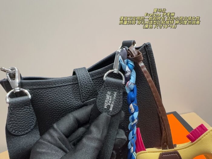 Hermès Evelyne Perforated H-Shaped Crossbody Bag Practical, Premium Quality, High Recognition - Image 7