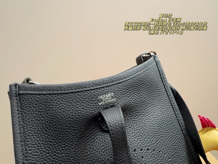 Hermès Evelyne Perforated H-Shaped Crossbody Bag Practical, Premium Quality, High Recognition - Image 8