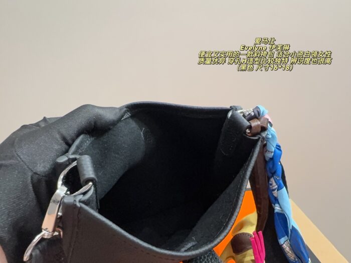 Hermès Evelyne Perforated H-Shaped Crossbody Bag Practical, Premium Quality, High Recognition - Image 9