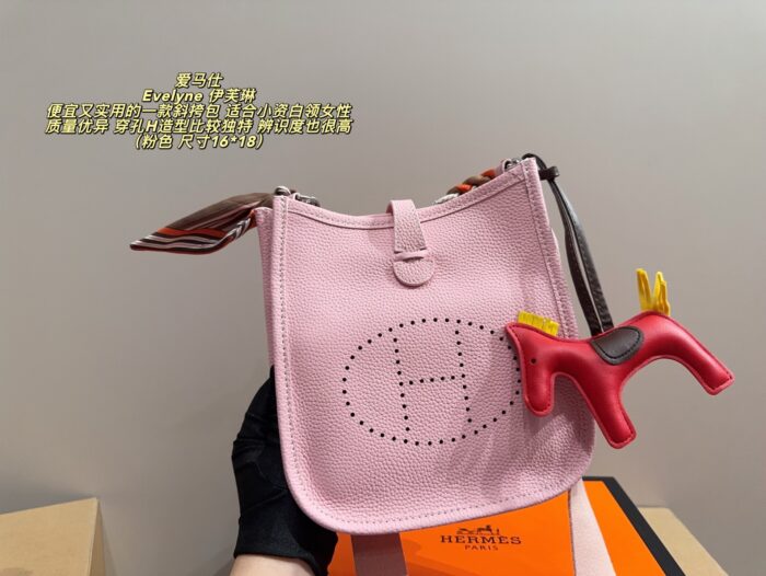 Hermès Evelyne Perforated H-Shaped Crossbody Bag Practical, Premium Quality, High Recognition - Image 13