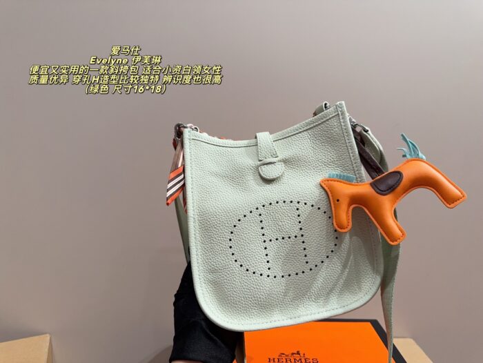 Hermès Evelyne Perforated H-Shaped Crossbody Bag Practical, Premium Quality, High Recognition - Image 14