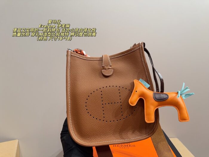 Hermès Evelyne Perforated H-Shaped Crossbody Bag Practical, Premium Quality, High Recognition - Image 15