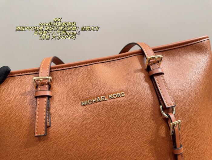 Michael Kors New Arrival Tote Bag Pvc Material Classic Durable Commuter Bag - Image 3