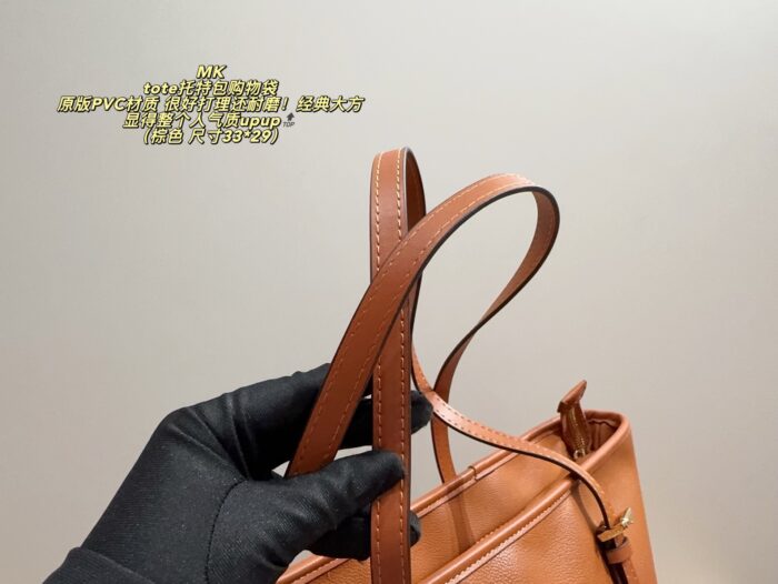 Michael Kors New Arrival Tote Bag Pvc Material Classic Durable Commuter Bag - Image 7