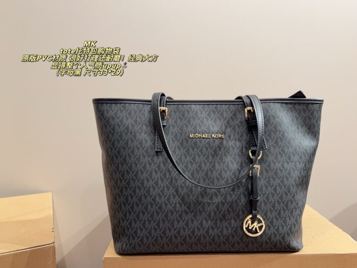 Michael Kors New Arrival Tote Bag Pvc Material Classic Durable Commuter Bag - Image 10