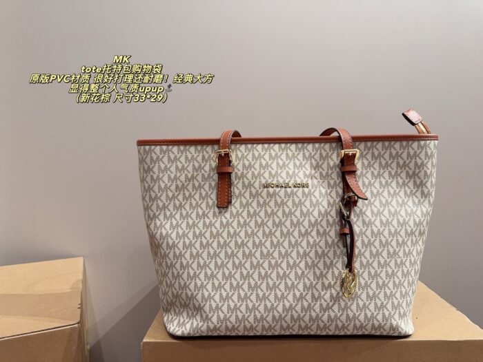 Michael Kors New Arrival Tote Bag Pvc Material Classic Durable Commuter Bag - Image 11