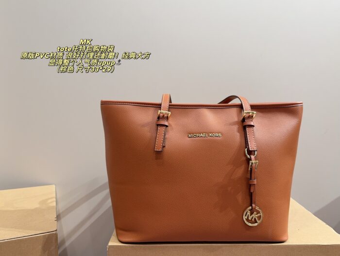 Michael Kors New Arrival Tote Bag Pvc Material Classic Durable Commuter Bag - Image 12