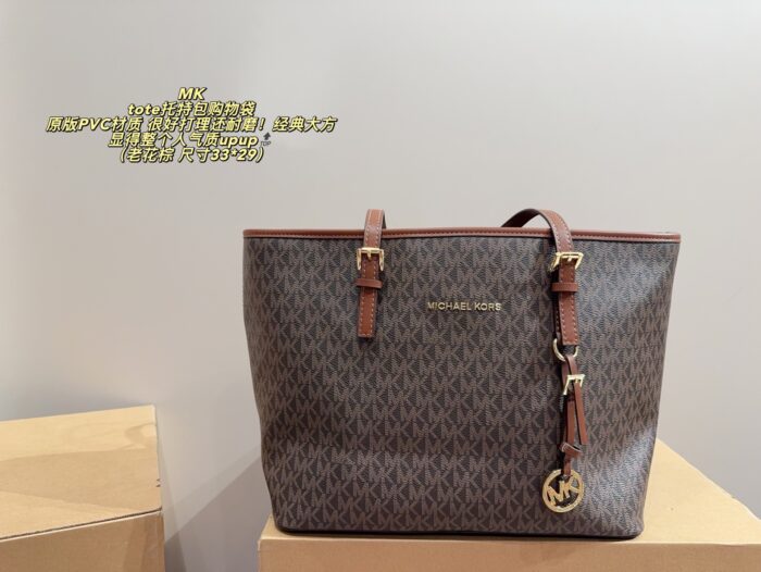 Michael Kors New Arrival Tote Bag Pvc Material Classic Durable Commuter Bag - Image 13