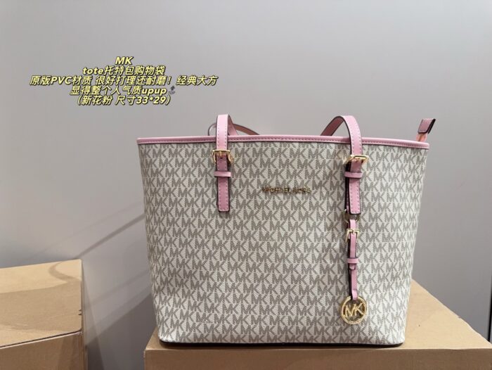 Michael Kors New Arrival Tote Bag Pvc Material Classic Durable Commuter Bag - Image 14