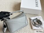Loewe Puzzle Series 2025 New Sheepskin Geometric Bag - Premium Quality - Image 4