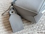 Loewe Puzzle Series 2025 New Sheepskin Geometric Bag - Premium Quality - Image 5