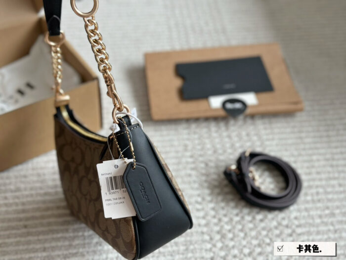 Coach Teri Replica Underarm Bag - Upgraded Hardware - Dual Straps For Crossbody Or Shoulder Carry - Image 3