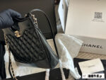Chanel 23A 31 Bag Mini Oiled Grained Calfskin Diamond Quilted Chain Bag - Image 3