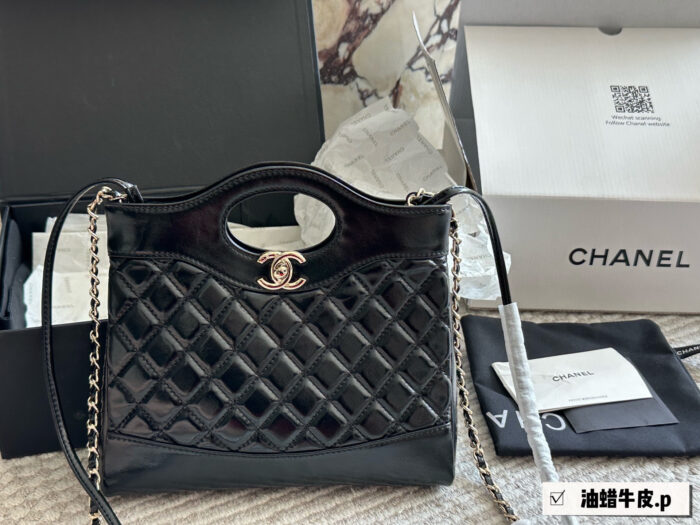Chanel 23A 31 Bag Mini Oiled Grained Calfskin Diamond Quilted Chain Bag - Image 6
