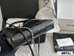Chanel 23A 31 Bag Mini Oiled Grained Calfskin Diamond Quilted Chain Bag - Image 7