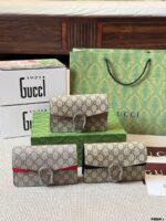 Gucci Dionysus Mini Metal Chain Bag