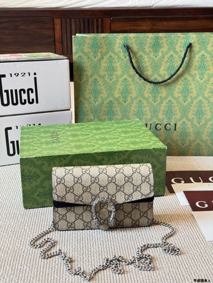 Gucci Dionysus Mini Metal Chain Bag - Image 2