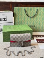 Gucci Dionysus Mini Metal Chain Bag - Image 4