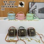 Louis Vuitton Multicolour Mini Square Box Bag