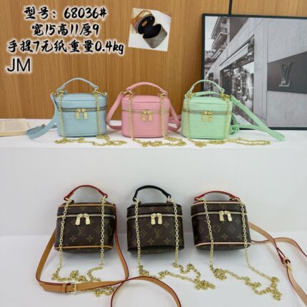 Louis Vuitton Multicolour Mini Square Box Bag