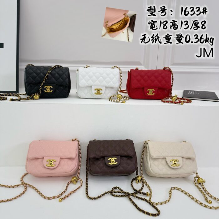 Chanel Classic Quilted Single-Shoulder Crossbody Bag - Image 1