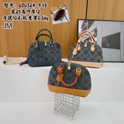 Louis Vuitton Monogram Shell Bag