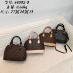 Louis Vuitton multi-colour classic monogram shell bag