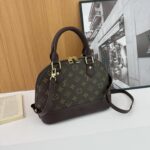 Louis Vuitton multi-colour classic monogram shell bag - Image 5
