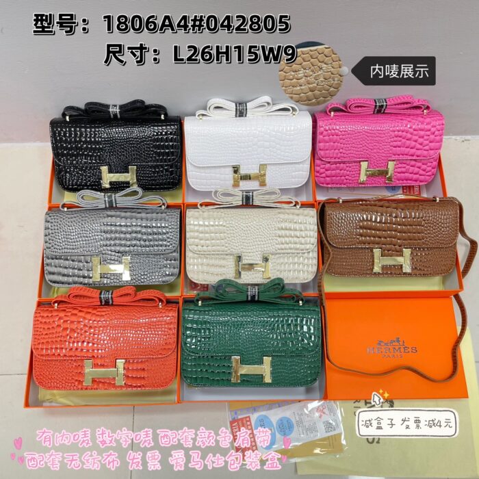 Hermès Multicoloured Crocodile-Patterned H Single-Shoulder Bag with Metal Buckle - Image 1