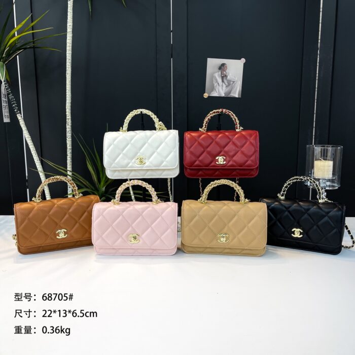 Chanel Classic Double C Quilted Handbag - Image 1